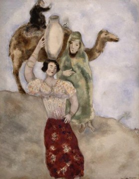 Eliezer y Rebecca contemporáneo Marc Chagall Pinturas al óleo